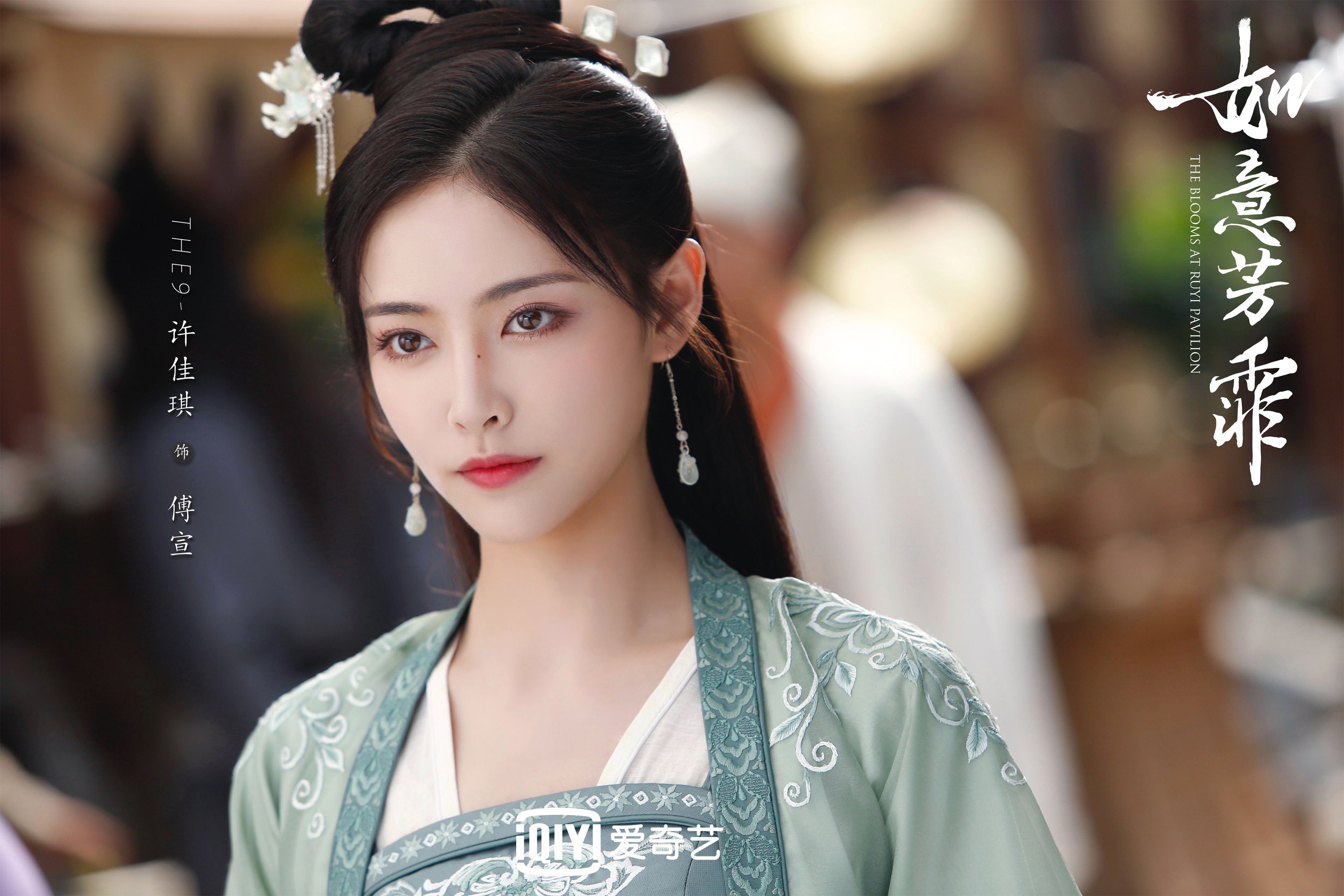 爱游戏在线登录入口-诺丁汉森林在英超联赛中成功保级，诺丁汉森林联赛冠军