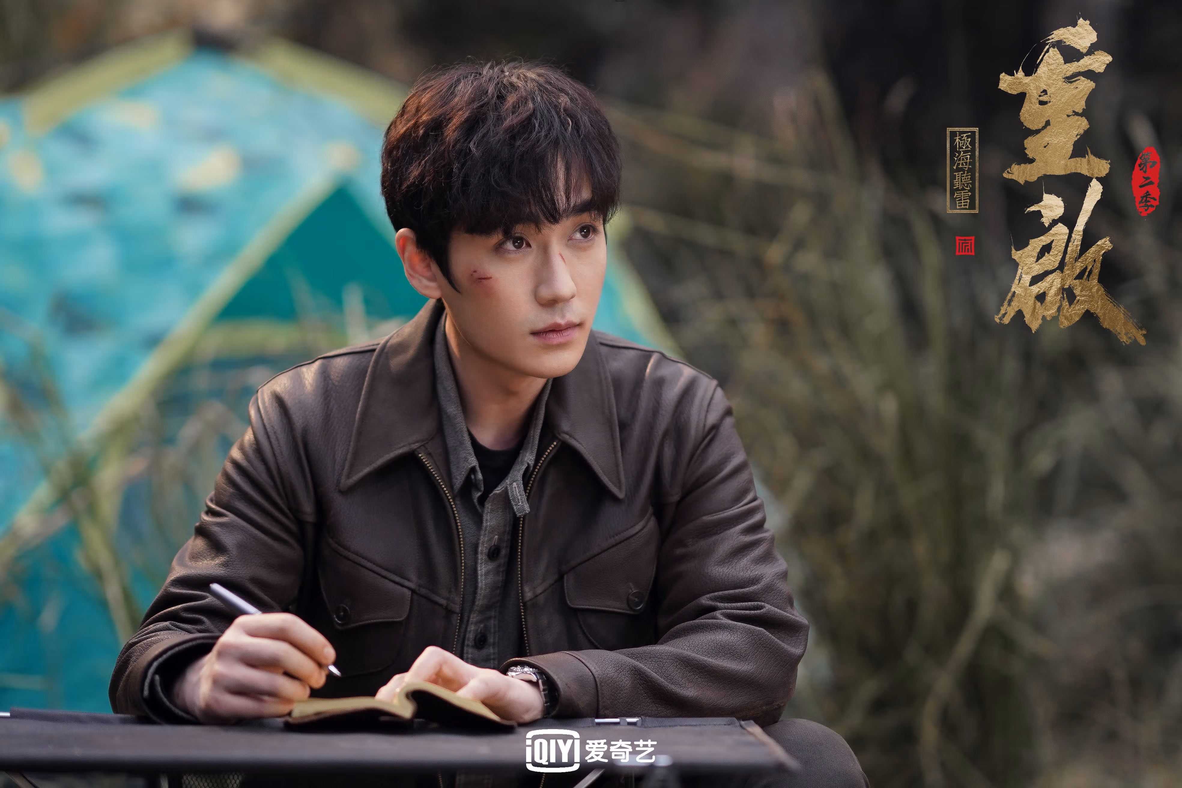 诺丁汉森林在英超联赛中成功保级，诺丁汉森林联赛冠军