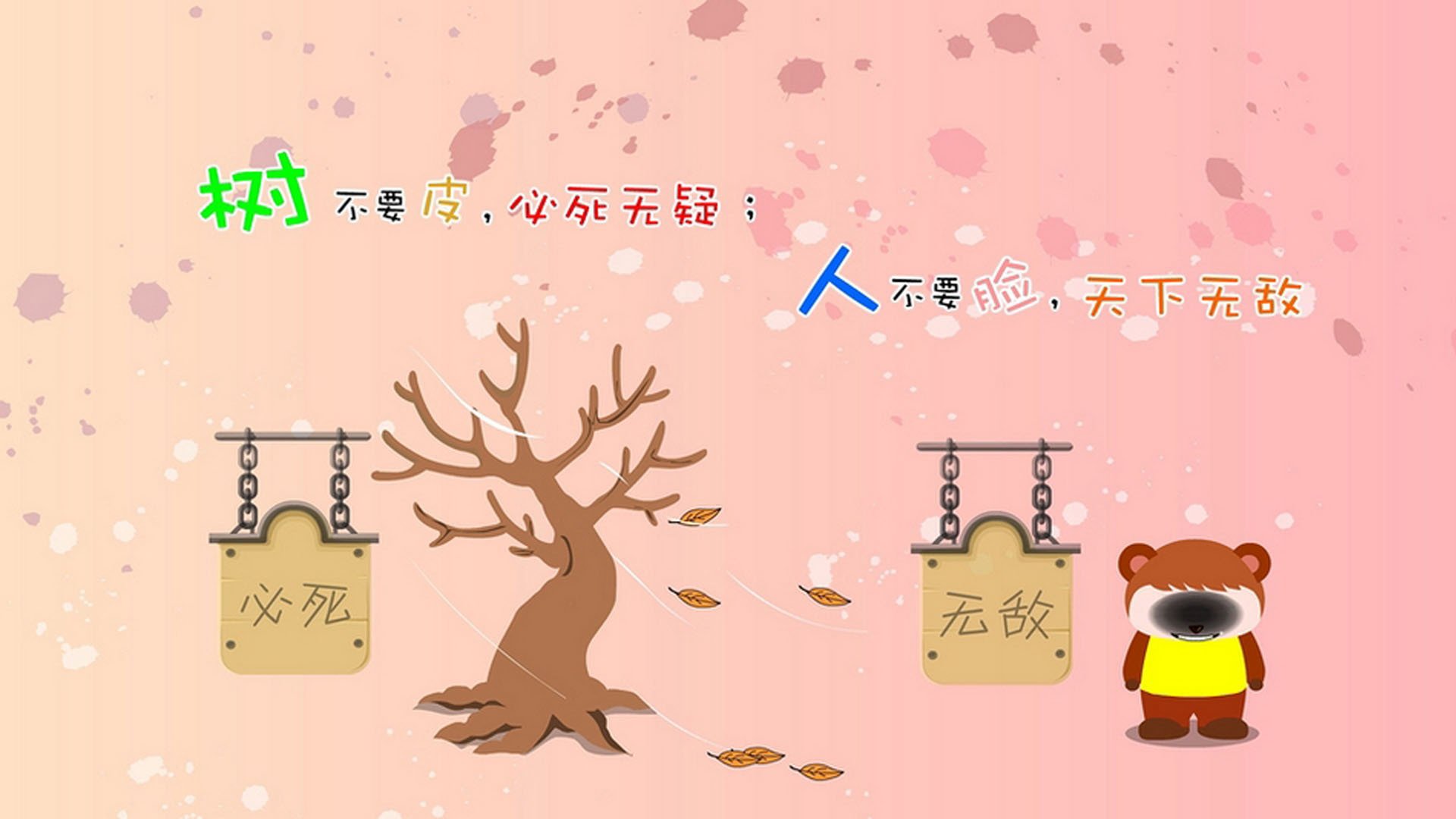 五大联赛开局阶段是否决定赛季最终走向,五大联赛开局阶段是否决定赛季最终走向胜利