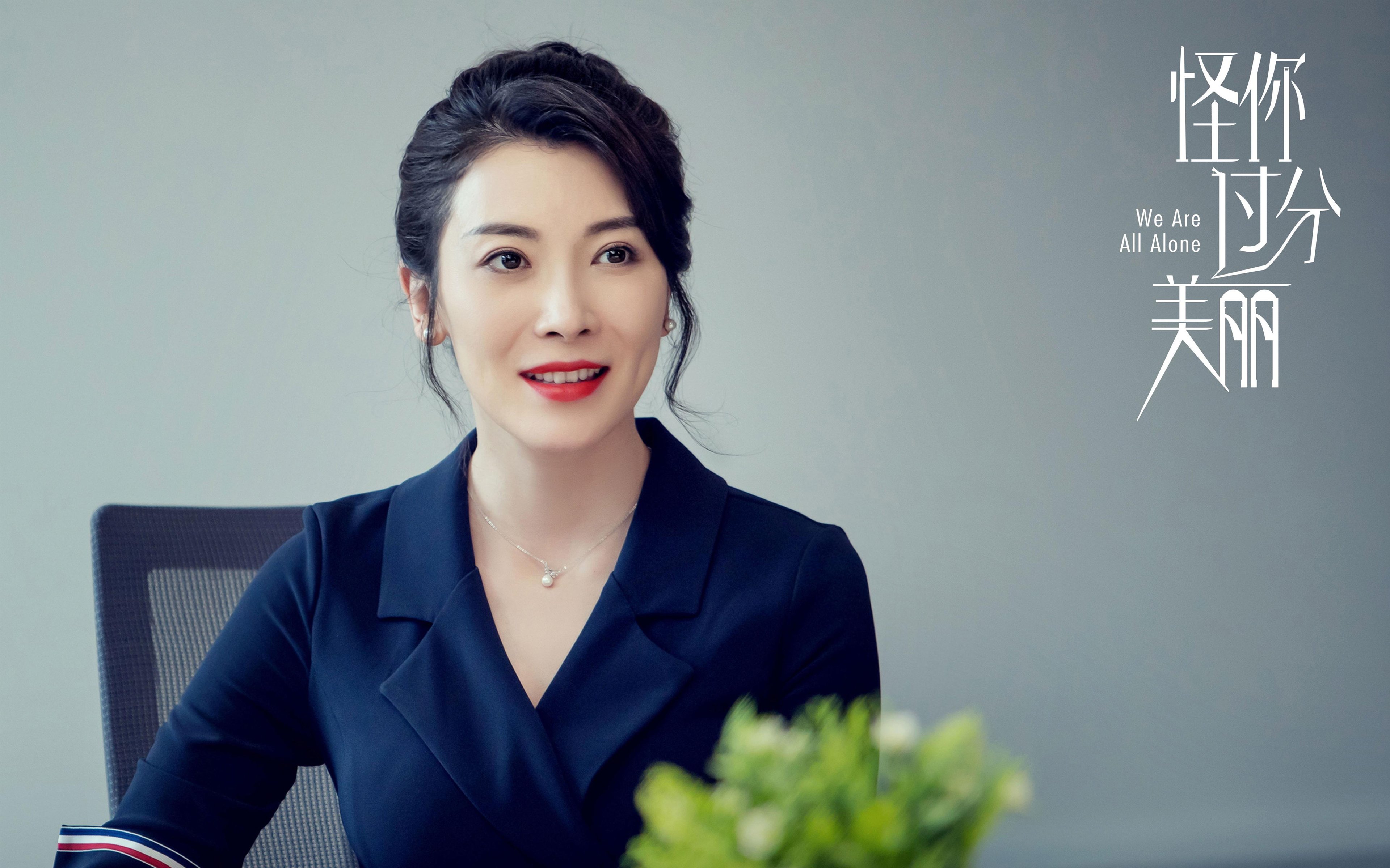 AYX GAMING-足球媒体对战术内容传播力度不足，足球媒体对战术内容传播力度不足的研究