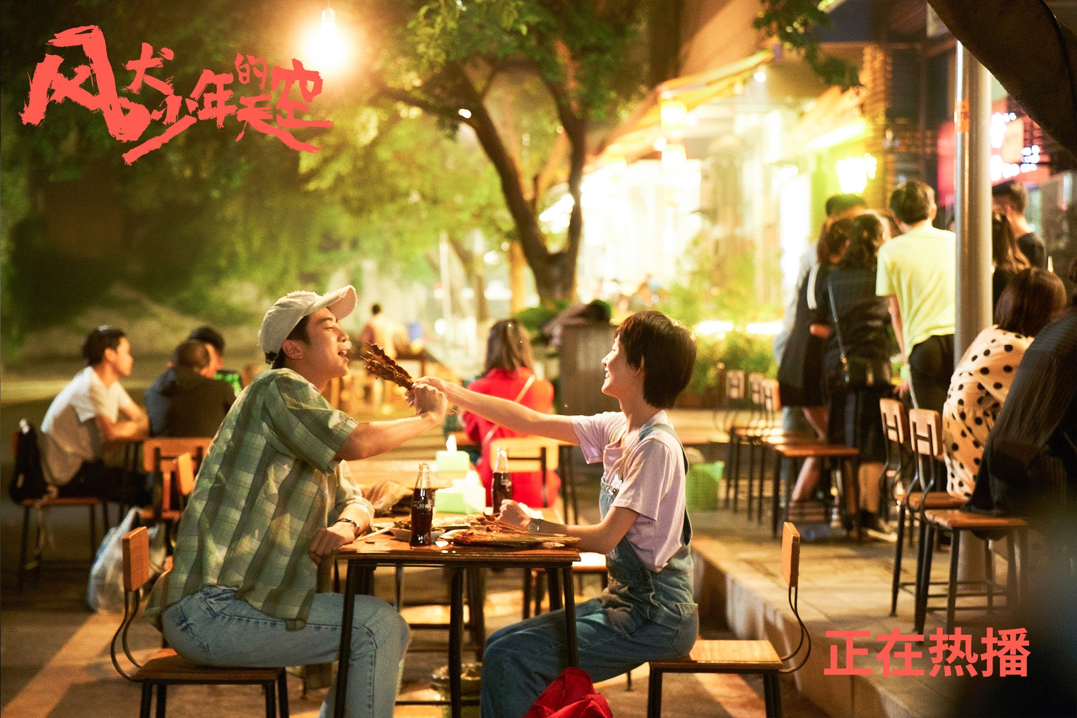 足球媒体对战术内容传播力度不足,足球媒体对战术内容传播力度不足的研究